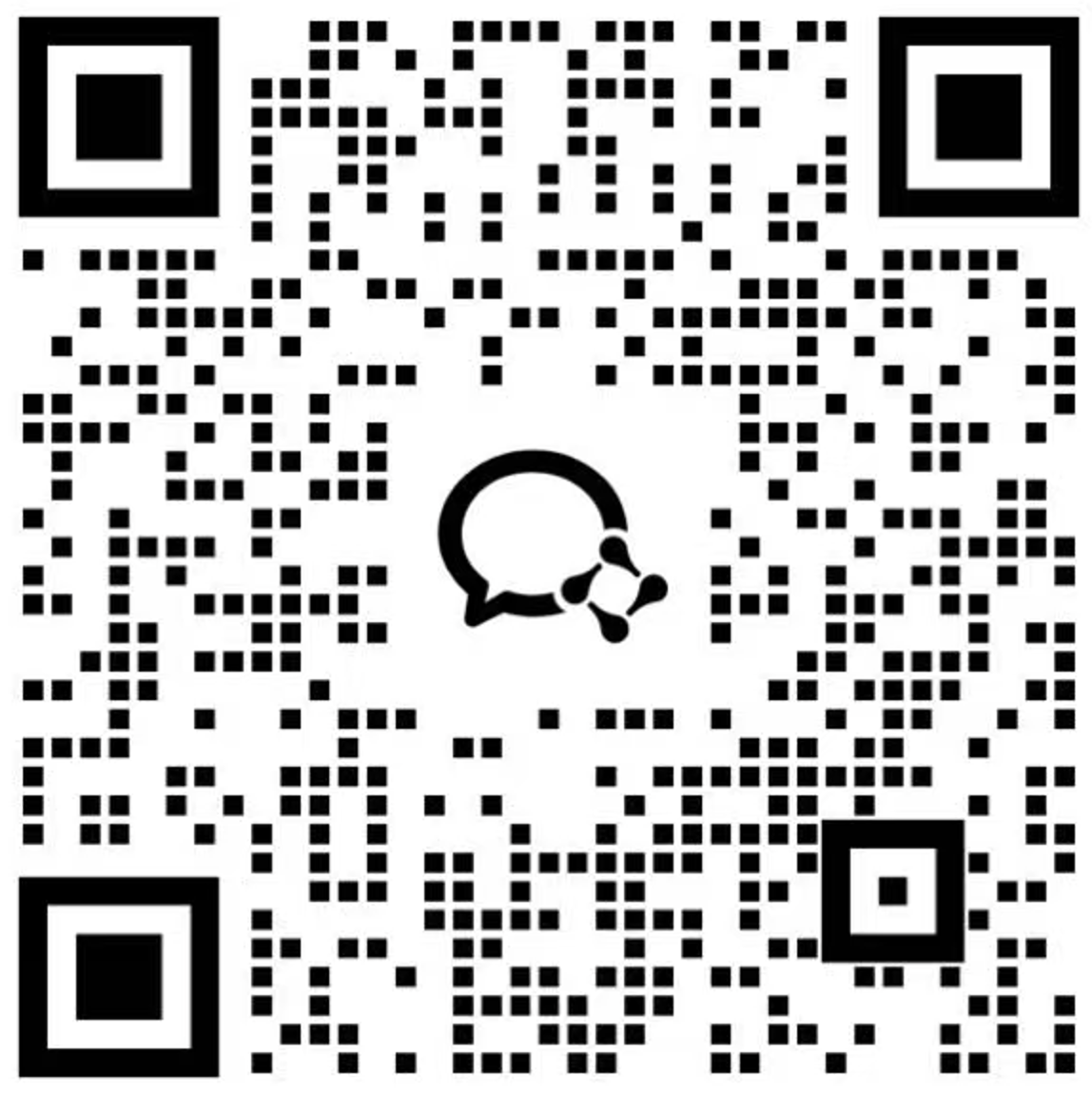 加入用户群